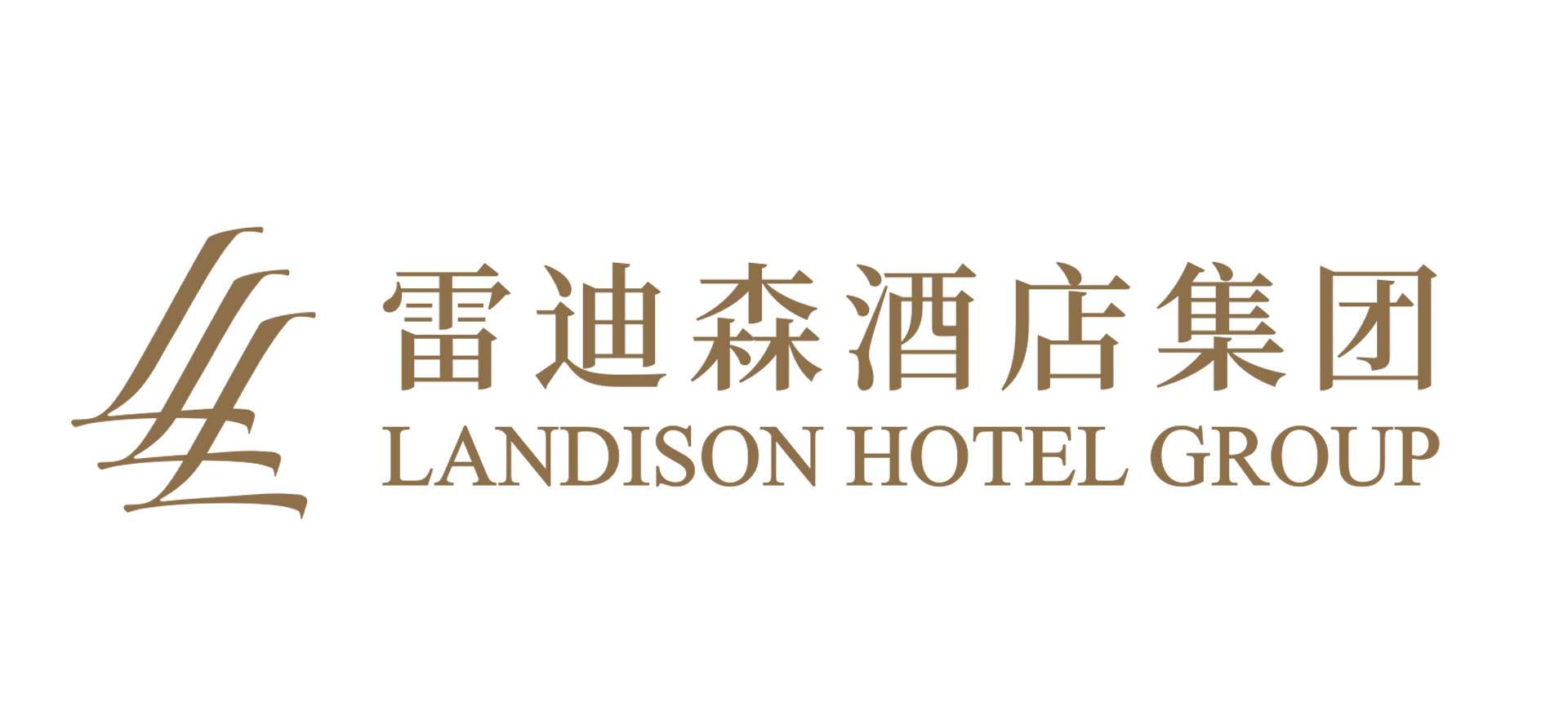 新乡国际会议中心雷迪森酒店 Logo